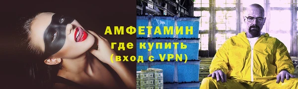 PSILOCYBIN Россошь