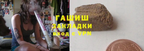 винт Абдулино