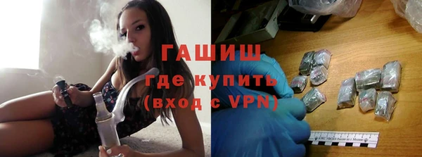 ПСИЛОЦИБИНОВЫЕ ГРИБЫ Абаза