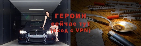 винт Абдулино