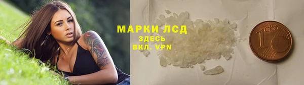 винт Абдулино