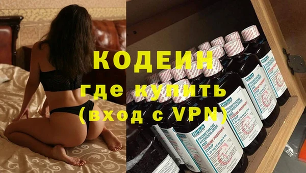 винт Абдулино