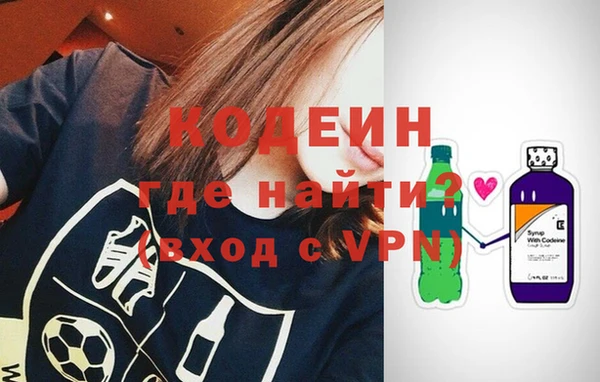 PSILOCYBIN Россошь