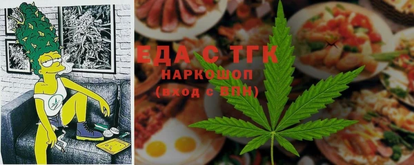 винт Абдулино