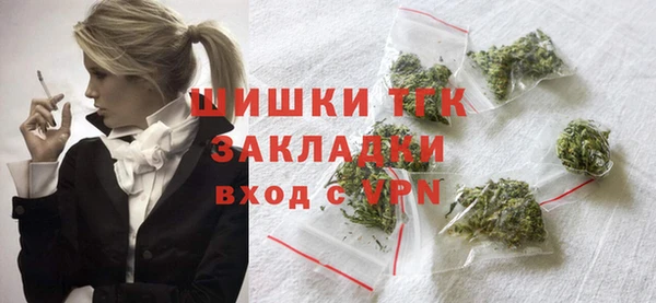 СК Ростов