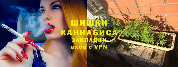 винт Абдулино