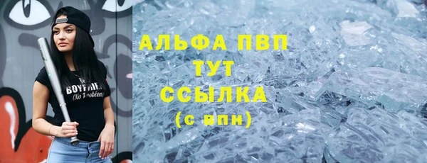 СК Ростов