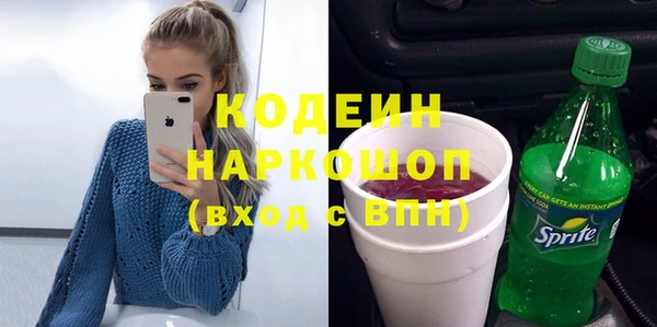 винт Абдулино
