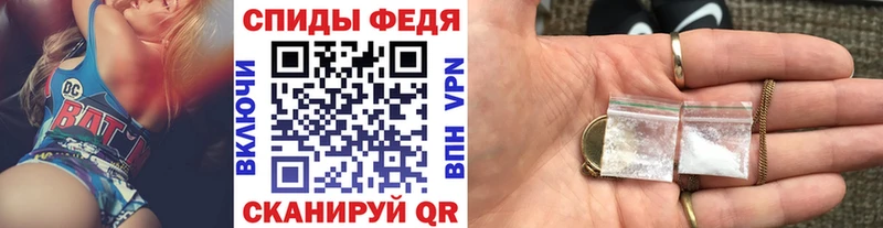 Метамфетамин винт Александровск-Сахалинский